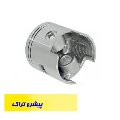 پیستون لیفتراک کلارک سپاهان
